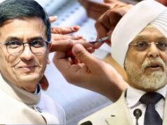 एक साथ चुनाव की राह में रोड़ा? पूर्व चीफ जस्टिस ने पकड़ ली खामी, बताया ‘बिल में ग्रे एरिया’ कहां