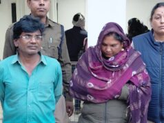 बड़ा खुलासा – पति और पत्नी नकली नोट छापकर कर रहे थे खरीददारी, प्रदेश भर में संचालित होने की संभावना पाटन साप्ताहिक बाजार में कई व्यापारियों को नकली नोट देकर खरीदा गया था सामान