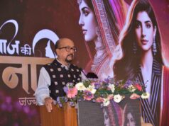 राष्ट्र के विकास में महिलाओं की भूमिका महत्वपूर्ण,महिला दिवस के अवसर पर गुमनाम नायिकाओं का सम्मान एक उल्लेखनीय पहल – राज्यपाल श्री रमेन डेका