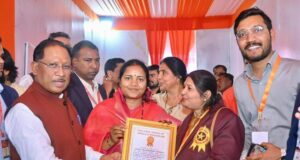 गोल्डन बुक ऑफ वर्ल्ड रिकॉर्ड में दर्ज हुआ छत्तीसगढ़ का सामूहिक विवाह