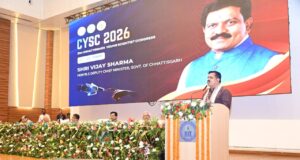 ट्रिपलआईटी -नया रायपुर में 21वीं ‘युवा वैज्ञानिक कांग्रेस’ का उपमुख्यमंत्री श्री विजय शर्मा ने किया शुभारंभ