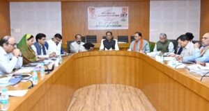 राज्य पिछड़ा वर्ग कल्याण के लिए प्रदेश में होगा अलग से संचालनालय का गठन