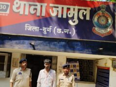 शराब पीकर लोहे के पाईप से चाचा ने भतीजे की हत्या कर दी, 10 घंटे के भीतर आरोपी गिरफ्तार