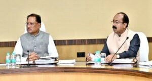 केबिनेट बैठक 29 अप्रैल को