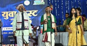 युवा फेस्ट-2026 का भव्य समापन: दायरा बैंड के सुरों पर थिरका धमतरी