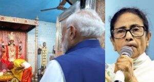 मंदिर में मोदी, मंच पर ममता… जाने 4 घंटे के भीतर क्या हुआ जिससे बदल सकता है बंगाल चुनाव का रिजल्ट