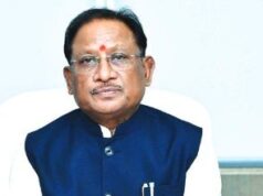 केबिनेट बैठक 29 अप्रैल को