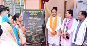 हर बूंद से अधिक उत्पादन की दिशा में बड़ा कदम: बगिया समृद्धि एम-कैड योजना से 13 गांवों के 4933 हेक्टेयर में होगी सिंचाई – मुख्यमंत्री श्री विष्णुदेव साय
