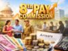 सरकार ने मान ली ये बात तो आपकी बेसिक पे ₹18,000 से बढ़कर सीधे हो जाएगी ₹69,000