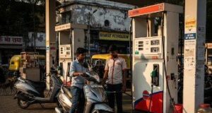 ₹16/लीटर सस्ता हुआ पेट्रोल! सरकार ने कब की थी इतनी बड़ी कटौती, कैसे हुआ था पूरा खेल