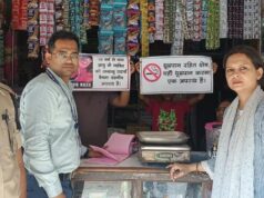 पीएम जनमन योजना से सुदृढ़ हो रही स्वास्थ्य सेवाएं