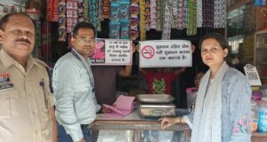 पीएम जनमन योजना से सुदृढ़ हो रही स्वास्थ्य सेवाएं
