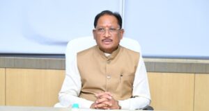 केंद्रीय गृहमंत्री श्री अमित शाह की अध्यक्षता में 19 मई को बस्तर में आयोजित होगी मध्य क्षेत्रीय परिषद की 26वीं बैठक
