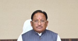 मंत्रिपरिषद के निर्णय : दिनांक : 26 मई 2026