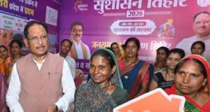 सुशासन तिहार में साकार हुआ पक्के घर का सपना