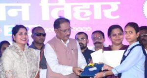 ग्रामीण अंचल की बेटी बनी प्रेरणा: मुख्यमंत्री श्री विष्णुदेव साय ने सराहा उत्कृष्ट प्रदर्शन