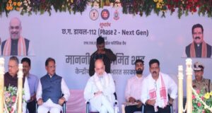 केंद्रीय गृह मंत्री श्री अमित शाह ने रायपुर में अत्याधुनिक ‘नेक्स्ट जेन सीजी डायल-112 सेवा’ और मोबाइल फॉरेंसिक वैन का किया शुभारंभ
