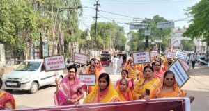 सकल जैन समाज दुर्ग-भिलाई एवं भगवान महावीर जन्म कल्याणक महोत्सव समिति दुर्ग द्वारा मौन रैली एवं ज्ञापन सौंपा गया