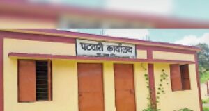 सुशासन तिहार में शिकायत पर बड़ी कार्रवाई: सारंगढ़-बिलाईगढ़ में पटवारी निलंबित मंत्री के निर्देश पर गिरी गाज