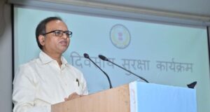 औद्योगिक सुरक्षा को सुदृढ़ बनाने हेतु एक दिवसीय सुरक्षा कार्यशाला का आयोजन