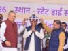 मुख्यमंत्री श्री विष्णु देव साय की ने राजनांदगांव में 510 करोड़ रुपये से अधिक लागत के 333 विकास कार्यों का किया लोकार्पण-भूमिपूजन