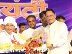 संत कबीर का संदेश आज भी समाज और राष्ट्र के लिए पथप्रदर्शक : कर्नाटक के राज्यपाल श्री थावरचंद गहलोत