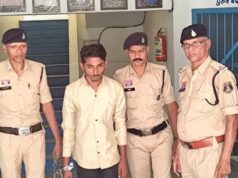 🔷 नाबालिग से दुष्कर्म एवं लैंगिक शोषण के आरोपी को रूद्री पुलिस ने किया गिरफ्तार