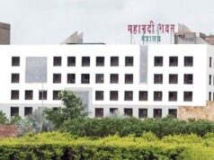 पाटन के 18 गांव की भूमि के क्रय विक्रय पर रोक,रेल मंत्रालय के आदेश पर छत्तीसगढ़ सरकार ने लगाई पाबंदी