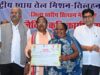 भावी पीढ़ी के स्वास्थ्य के लिए रासायनिक खाद छोड़ अपनानी होगी जैविक खेती: कृषि मंत्री रामविचार नेताम