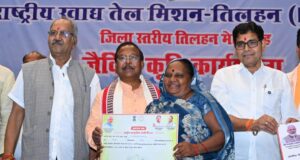 भावी पीढ़ी के स्वास्थ्य के लिए रासायनिक खाद छोड़ अपनानी होगी जैविक खेती: कृषि मंत्री रामविचार नेताम
