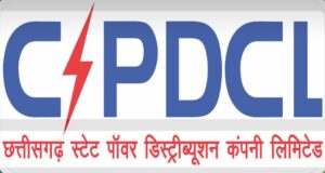 उपभोक्ताओं के लिए राहत – पावर कंपनी ने बिजली बिल पर लेट पेमेंट सरचार्ज की नई व्यवस्था की
