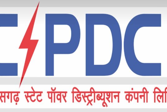 उपभोक्ताओं के लिए राहत – पावर कंपनी ने बिजली बिल पर लेट पेमेंट सरचार्ज की नई व्यवस्था की