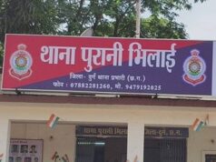 युवको ने पत्रकार की धमकी देकर महिला को ब्लैकमेलिंग किया,थाने में युवती ने रिपोर्ट दर्ज करायी