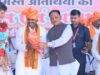 मुख्यमंत्री श्री विष्णुदेव साय ने बम्हनीडीह के विकास की नई यात्रा का किया शुभारंभ