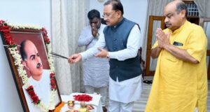 मुख्यमंत्री श्री विष्णुदेव साय ने डॉ. श्यामा प्रसाद मुखर्जी की 125वीं जयंती पर उन्हें किया नमन