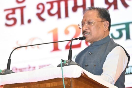 डॉ. श्यामा प्रसाद मुखर्जी का जीवन राष्ट्रसेवा और त्याग का अनुपम उदाहरण : मुख्यमंत्री श्री साय
