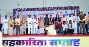 सहकारिता बनेगी किसानों की समृद्धि का नया आधार – उप मुख्यमंत्री श्री विजय शर्मा