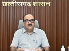 प्रधानमंत्री आवास 2.0 लैंड टॉक्स फोर्स की बैठक सम्पन्न