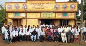 गुणवत्तापूर्ण स्वास्थ्य सेवाओं की नई पहचान बना PHC चेरपाल