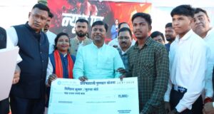 जैगूर में गूंजा ‘मन की बात’ का संदेश, प्रधानमंत्री को सुनने उमड़ा जनसैलाब