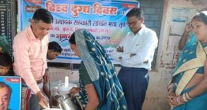 श्वेत क्रांति से संवरती ग्रामीण तकदीर: धमतरी में सहकारिता और महिला नेतृत्व से लिखी जा रही आत्मनिर्भरता की नई गाथा