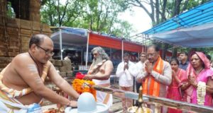 मुख्यमंत्री श्री विष्णुदेव साय ने भोरमदेव धाम में की पूजा-अर्चना, प्रदेश की सुख-समृद्धि के लिए की मंगलकामना