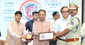 पुलिस का जज़्बा ही सुरक्षित, शांत और विकसित छत्तीसगढ़ की सबसे बड़ी ताकत : मुख्यमंत्री श्री विष्णुदेव साय