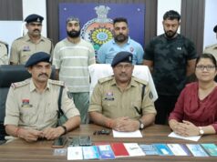 पॉलिसी रिफंड के नाम पर 1.60 करोड़ के साइबर ठगी के मामले में दुर्ग पुलिस ने दिल्ली से 03 आरोपी को किया गिरफ्तार
