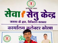निर्माण श्रमिकों के कल्याण हेतु अनेक महत्वपूर्ण निर्णयों को मंडल की बैठक में मिली स्वीकृति
