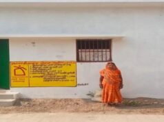 प्रधानमंत्री आवास योजना (ग्रामीण) ने बदली हितग्राही कौशिल्या बाई की जिंदगी