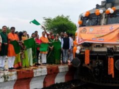 पर्यटन एवं संस्कृति मंत्री श्री राजेश अग्रवाल की पहल से सरगुजा संभाग के 850 श्रद्धालु भारत गौरव ट्रेन से रामलला एवं बाबा विश्वनाथ के दर्शन के लिए रवाना