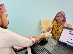 अटल डिजिटल सुविधा केंद्र बना ग्रामीणों का भरोसेमंद साथी