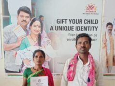 सेवा सेतु से आसान हुई नाम संशोधन की प्रक्रिया, योजनाओं का लाभ मिलने की खुली राह
