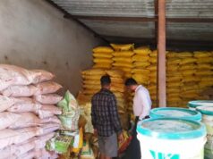 अधिक मूल्य पर खाद बेचने वाली एजेंसी का विक्रय प्राधिकार पत्र निलंबित